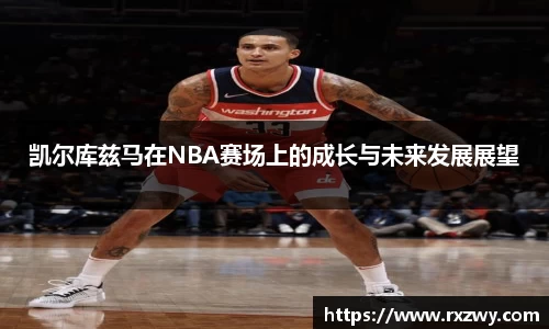完美体育官网