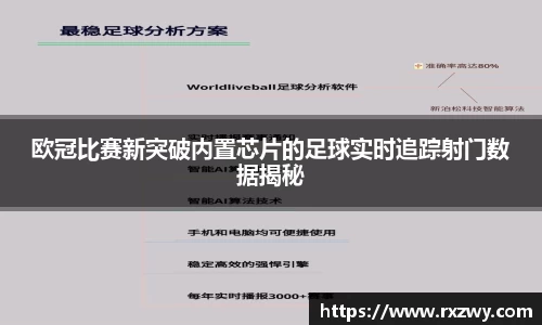 完美体育登录入口