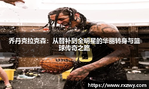 完美体育