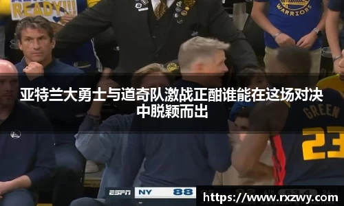 完美体育app