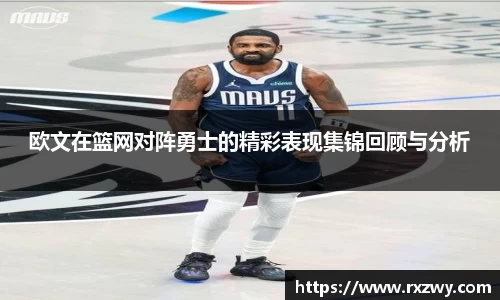 完美体育